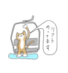 スノボねこ（個別スタンプ：11）