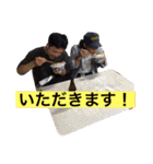 Hussle In The House #1（個別スタンプ：1）