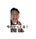 Hussle In The House #1（個別スタンプ：2）