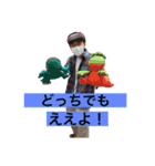 Hussle In The House #1（個別スタンプ：3）