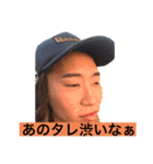 Hussle In The House #1（個別スタンプ：4）