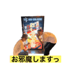 Hussle In The House #1（個別スタンプ：5）
