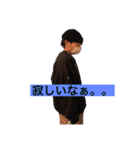 Hussle In The House #1（個別スタンプ：8）