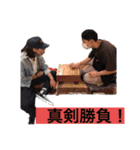Hussle In The House #1（個別スタンプ：10）