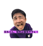 Hussle In The House #1（個別スタンプ：13）