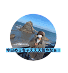 Hussle In The House #1（個別スタンプ：15）
