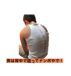 Hussle In The House #1（個別スタンプ：16）