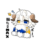 ひつじのねむ、おやすみスタンプ（個別スタンプ：10）