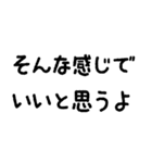 落ち込んだ時、落ち込んだ人に送るスタンプ（個別スタンプ：21）