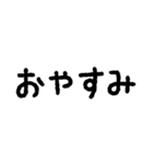 落ち込んだ時、落ち込んだ人に送るスタンプ（個別スタンプ：25）