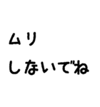 落ち込んだ時、落ち込んだ人に送るスタンプ（個別スタンプ：30）