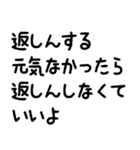 落ち込んだ時、落ち込んだ人に送るスタンプ（個別スタンプ：31）