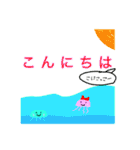 くらげくんの日常会話スタンプ（個別スタンプ：3）