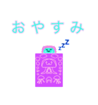 くらげくんの日常会話スタンプ（個別スタンプ：4）