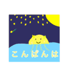 くらげくんの日常会話スタンプ（個別スタンプ：5）