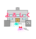 くらげくんの日常会話スタンプ（個別スタンプ：6）