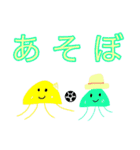 くらげくんの日常会話スタンプ（個別スタンプ：15）