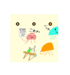 くらげくんの日常会話スタンプ（個別スタンプ：17）