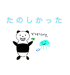 くらげくんの日常会話スタンプ（個別スタンプ：22）