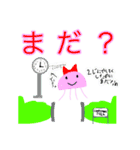 くらげくんの日常会話スタンプ（個別スタンプ：27）