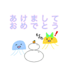 くらげくんの日常会話スタンプ（個別スタンプ：40）