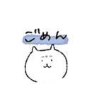 ヲタクなゆるねこ（個別スタンプ：6）