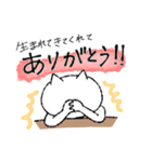 ヲタクなゆるねこ（個別スタンプ：18）