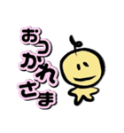 べびぼうず（個別スタンプ：3）