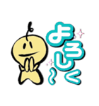 べびぼうず（個別スタンプ：4）