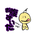 べびぼうず（個別スタンプ：5）