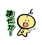 べびぼうず（個別スタンプ：12）