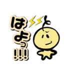 べびぼうず（個別スタンプ：13）