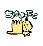 べびぼうず（個別スタンプ：14）