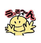 べびぼうず（個別スタンプ：16）