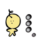 べびぼうず（個別スタンプ：21）
