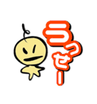 べびぼうず（個別スタンプ：24）