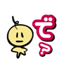 べびぼうず（個別スタンプ：28）