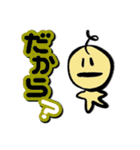 べびぼうず（個別スタンプ：29）