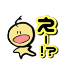 べびぼうず（個別スタンプ：31）