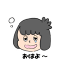 三十路girl（個別スタンプ：1）