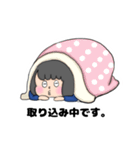 三十路girl（個別スタンプ：15）