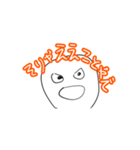 ぎがすぱいせんのスタンプ（個別スタンプ：3）