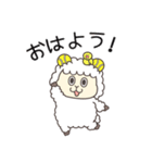 【毎日使える♪】テニスひつじのむうぽらむ（個別スタンプ：1）