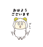 【毎日使える♪】テニスひつじのむうぽらむ（個別スタンプ：2）