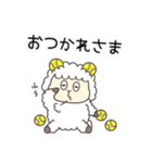 【毎日使える♪】テニスひつじのむうぽらむ（個別スタンプ：4）