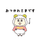 【毎日使える♪】テニスひつじのむうぽらむ（個別スタンプ：5）