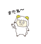 【毎日使える♪】テニスひつじのむうぽらむ（個別スタンプ：6）