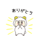 【毎日使える♪】テニスひつじのむうぽらむ（個別スタンプ：8）