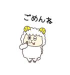 【毎日使える♪】テニスひつじのむうぽらむ（個別スタンプ：10）