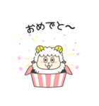 【毎日使える♪】テニスひつじのむうぽらむ（個別スタンプ：16）